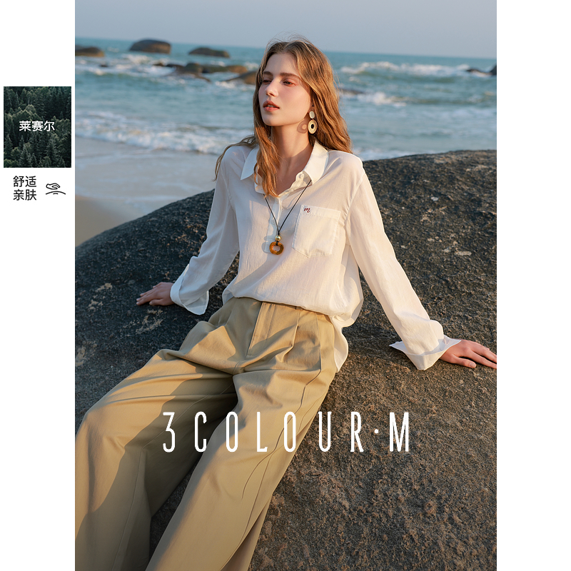 【芋总专属】三彩2025春季新款莱赛尔棉麻宽松小衫翻领衬衣松dbx