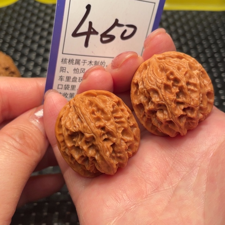 文玩核桃把件35苹果450