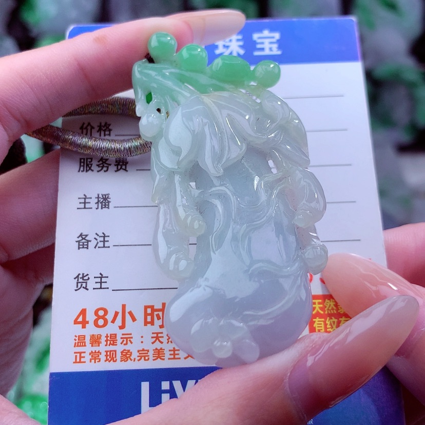 【闪购商品】翡翠颈饰未镶嵌天然