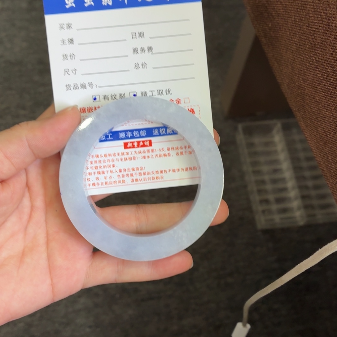 ****定制翡翠未镶嵌翡翠手镯