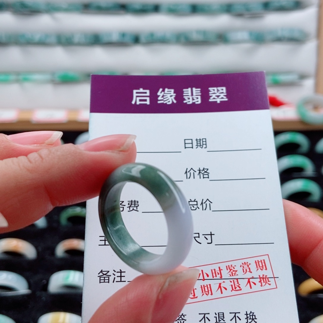 翡翠未镶嵌戒指圈口16