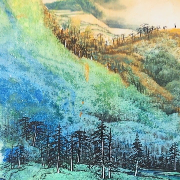 书法毛远鸣国画作品