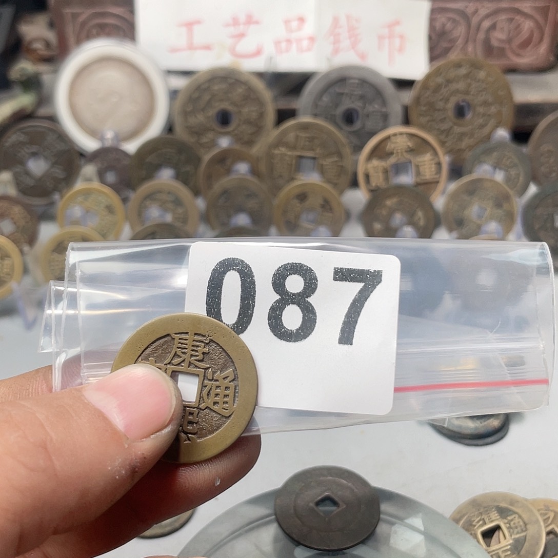 用****9文创工艺品工艺品