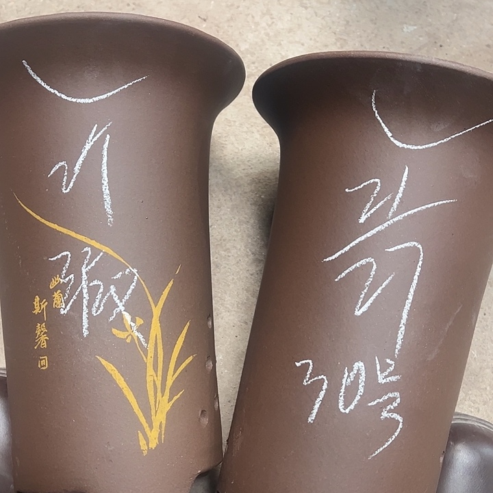 30号宜兴紫砂花盆特惠