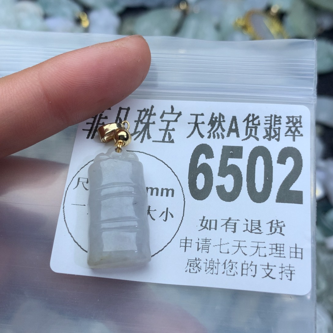 翡翠颈饰未镶嵌6502。