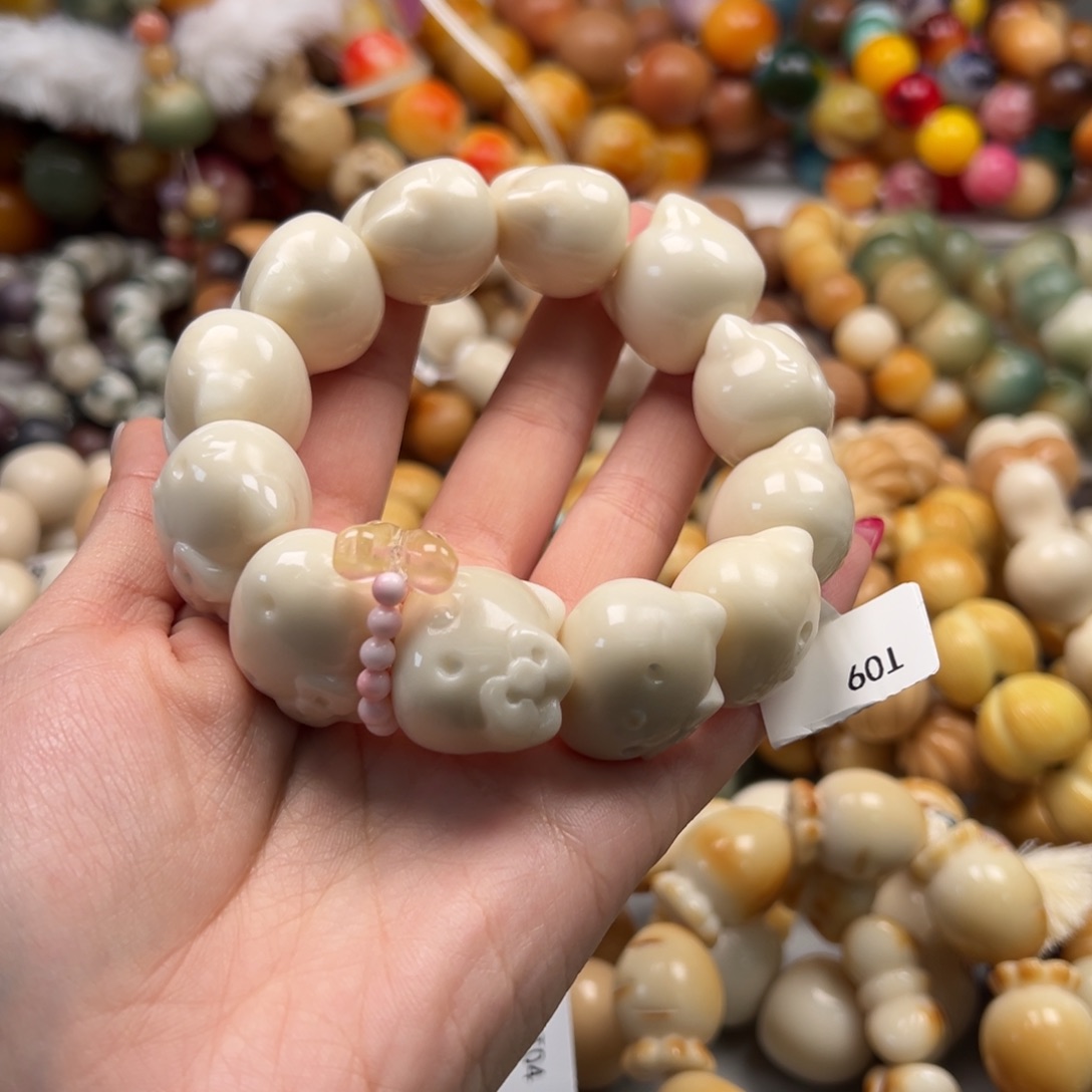 吊坠菩提根/象牙果T09象牙果tk猫通货一串