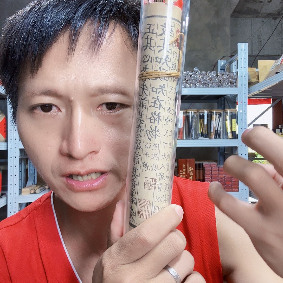 线香天然香一件也是工厂价