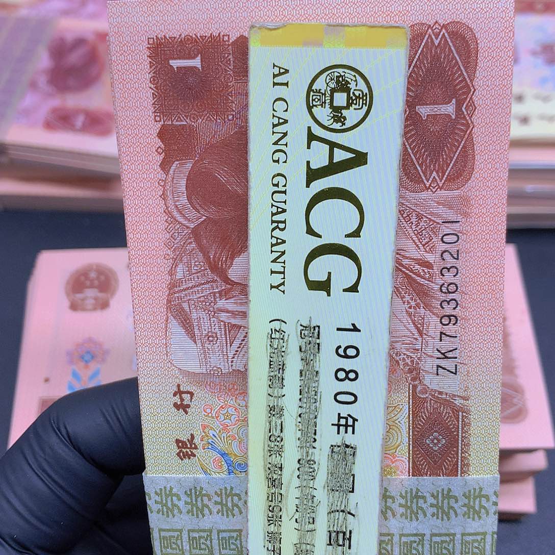 @***方ZK79363201一刀一刀一刀