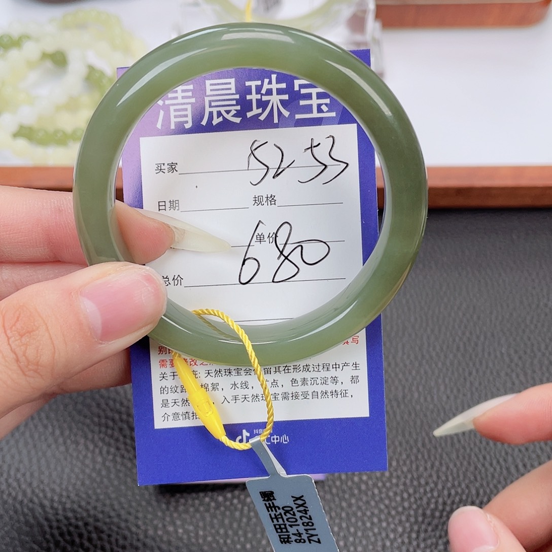 和田玉未镶嵌手镯