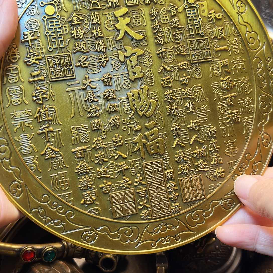 精美铜器工艺品等