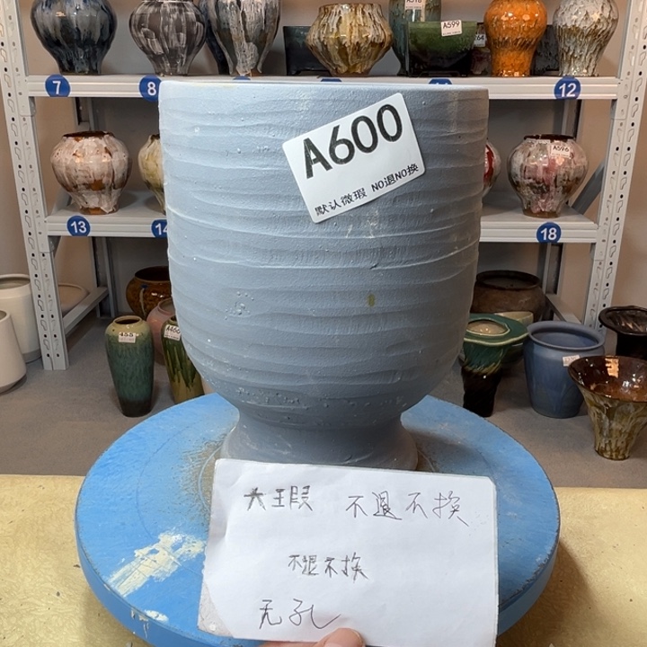 景德镇陶瓷花盆600