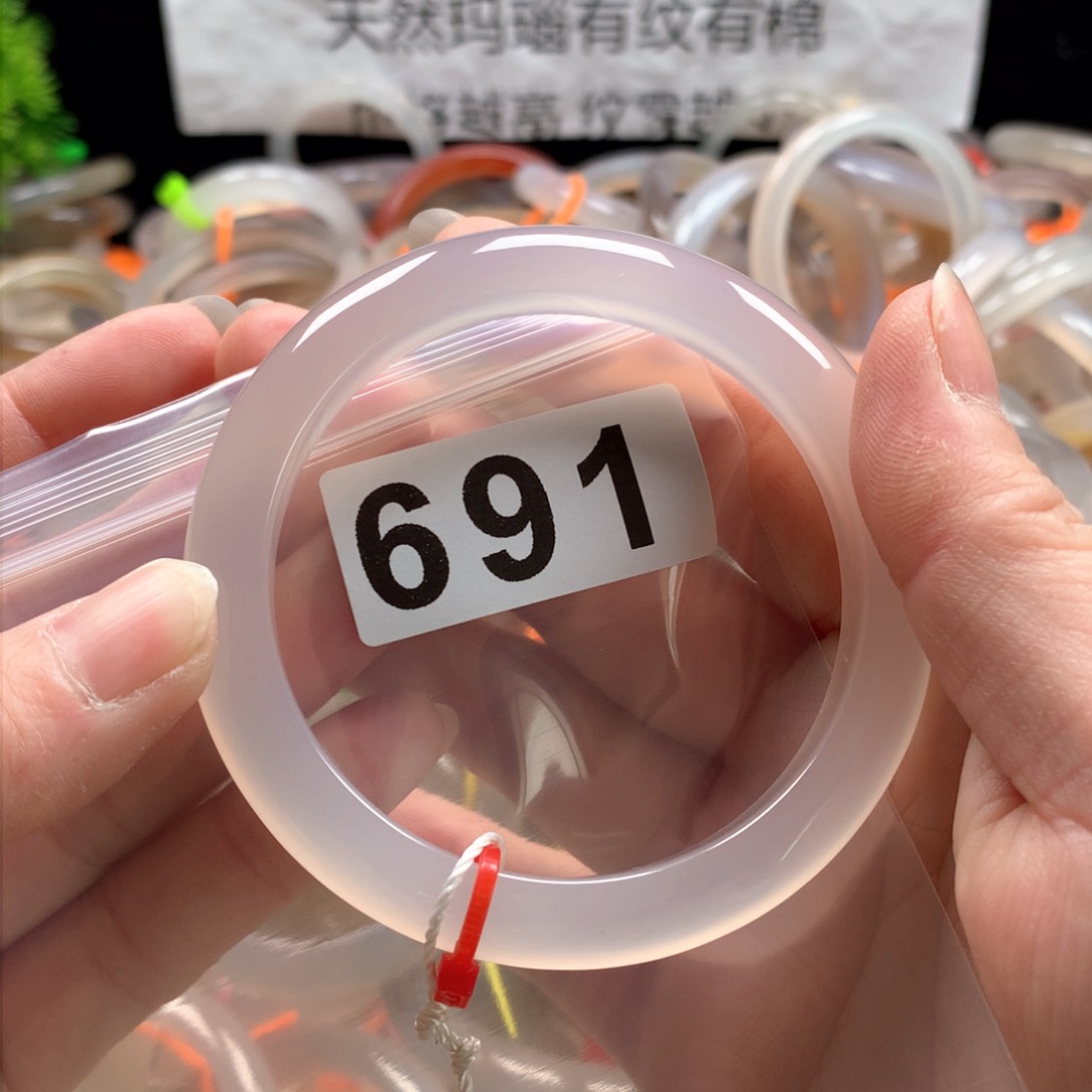 玛瑙/玉髓手镯未镶嵌