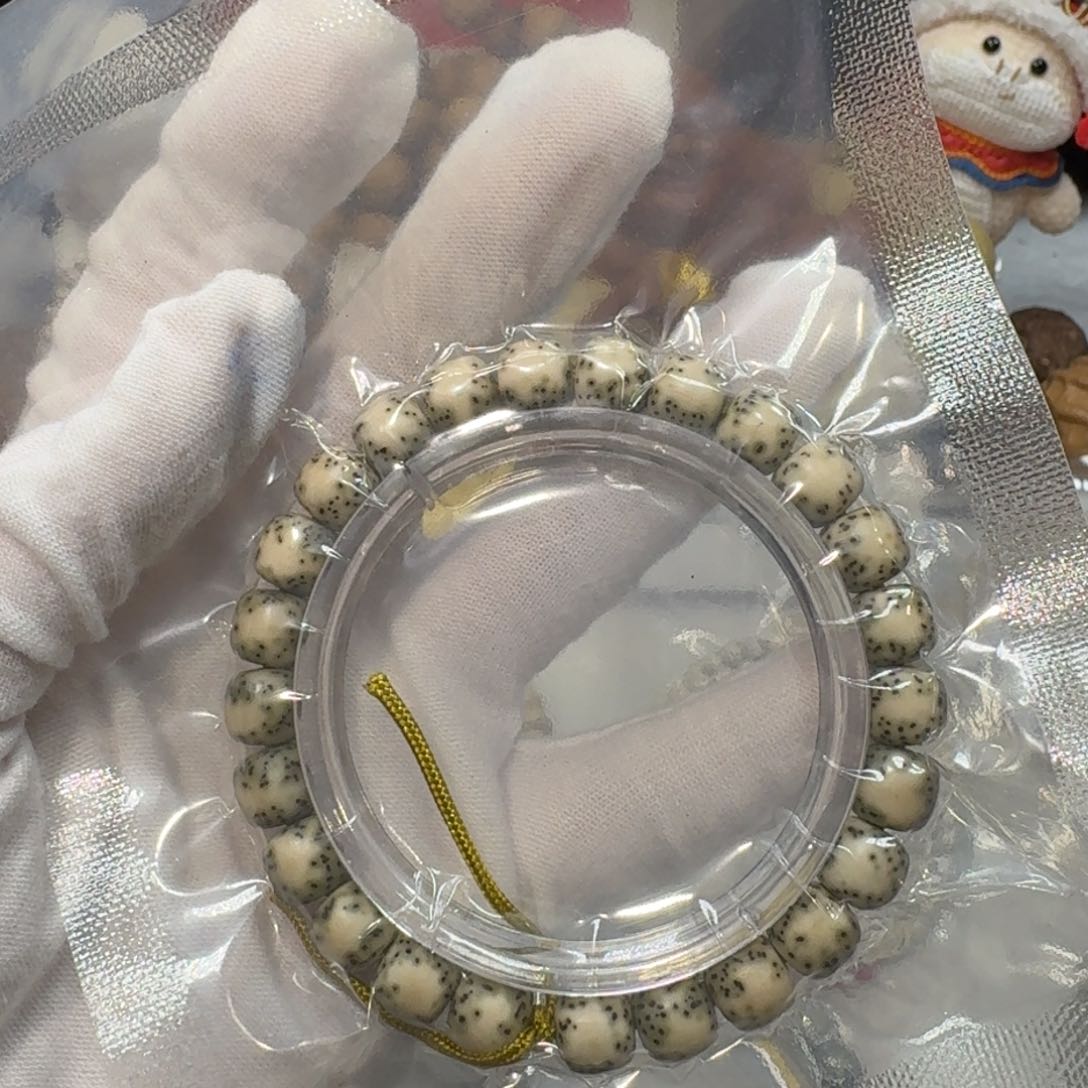 星月菩提吊坠Y84福利9×8