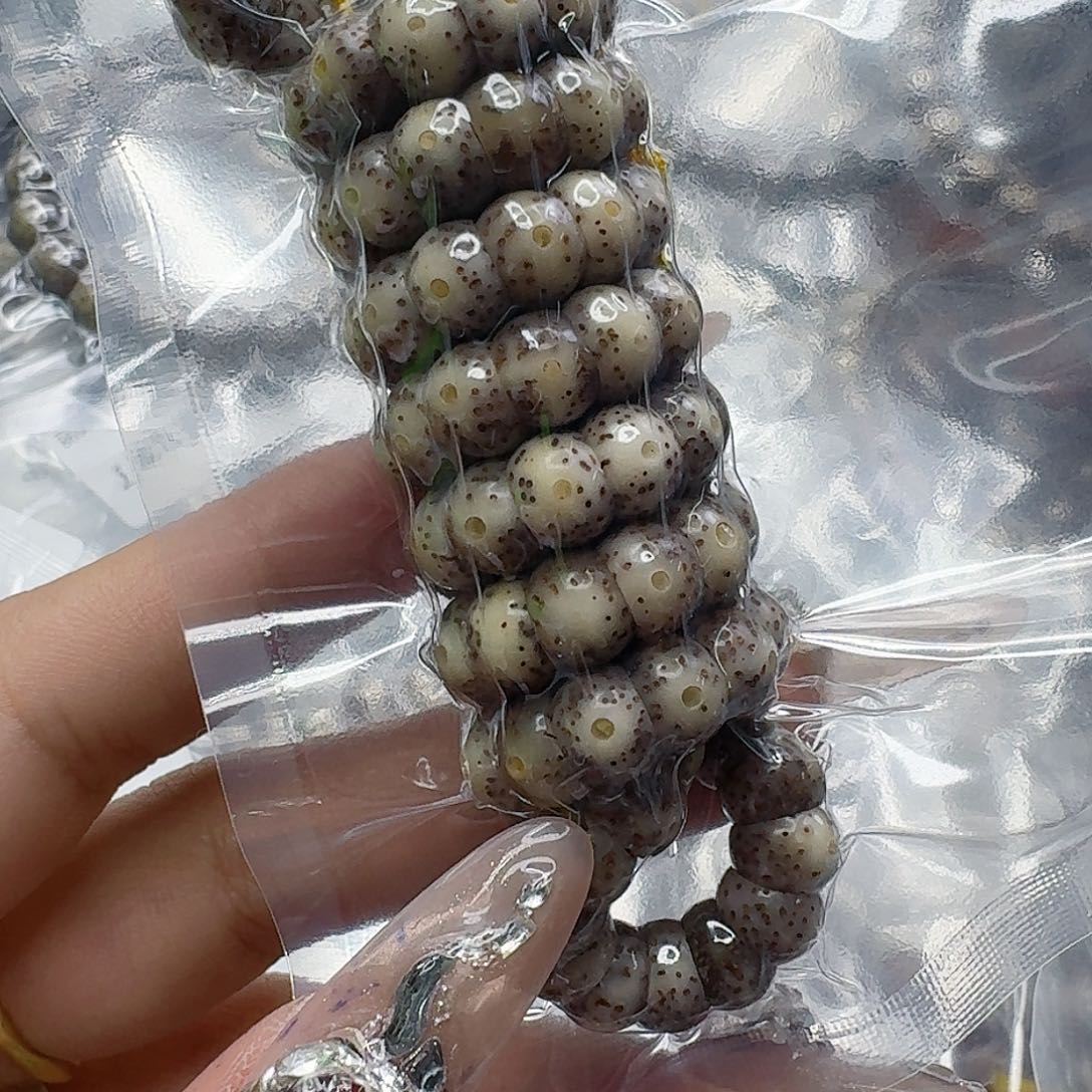 星月菩提手串229快乐星月菩提8