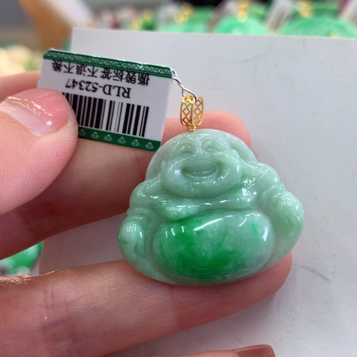 翡翠吊坠(不含链)18K金镶嵌