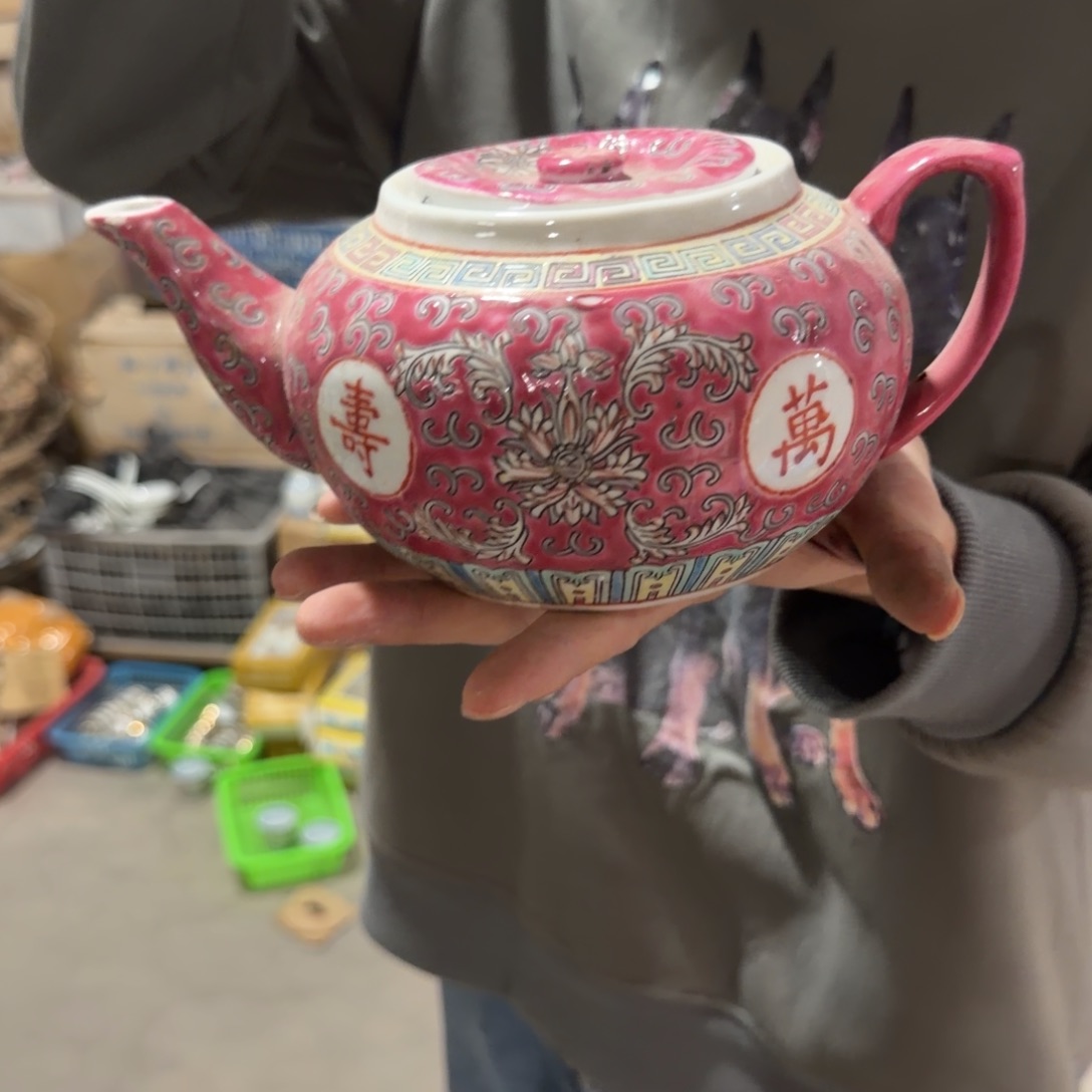 手工艺品钧瓷航*生现代111111111111