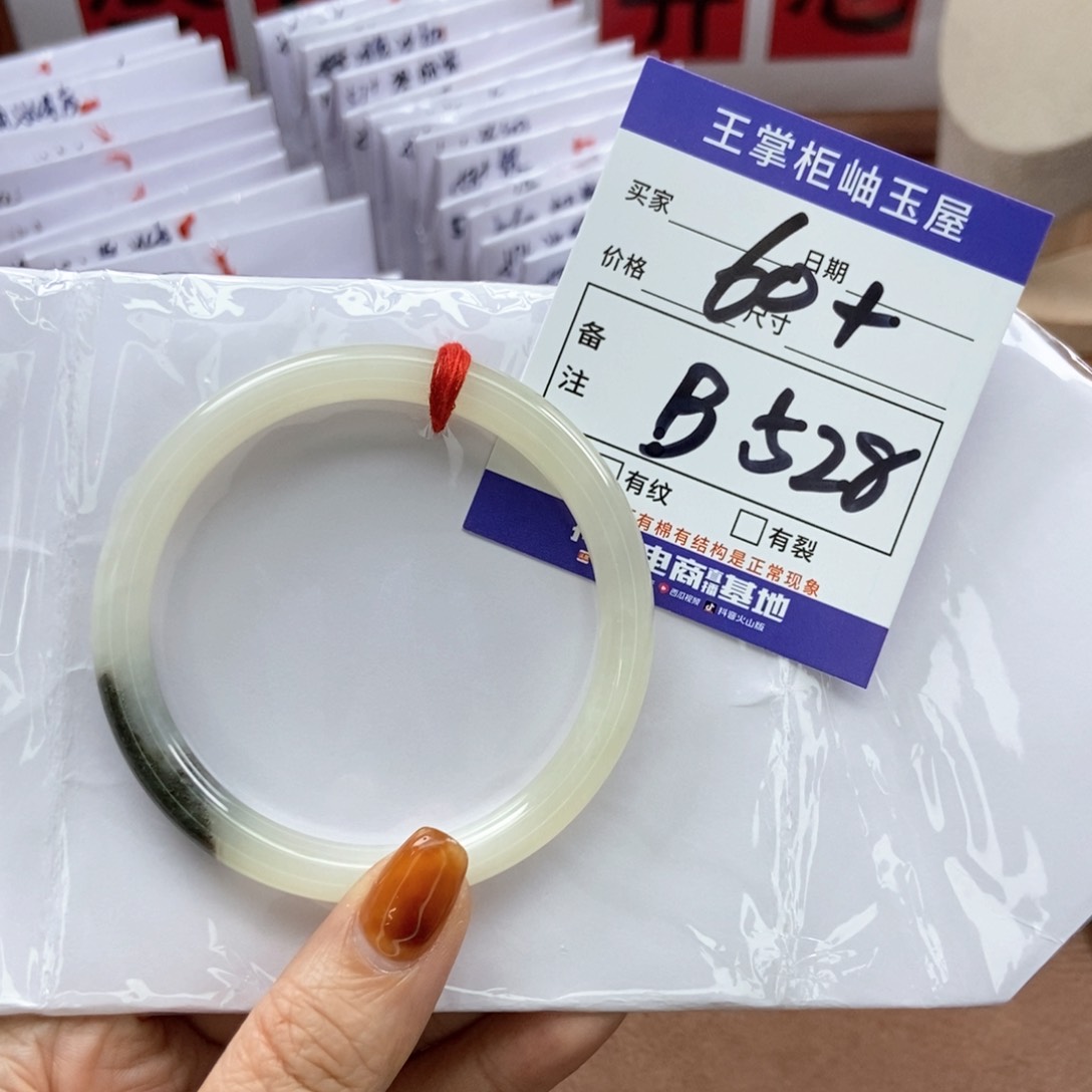 和田玉手镯手镯未镶嵌