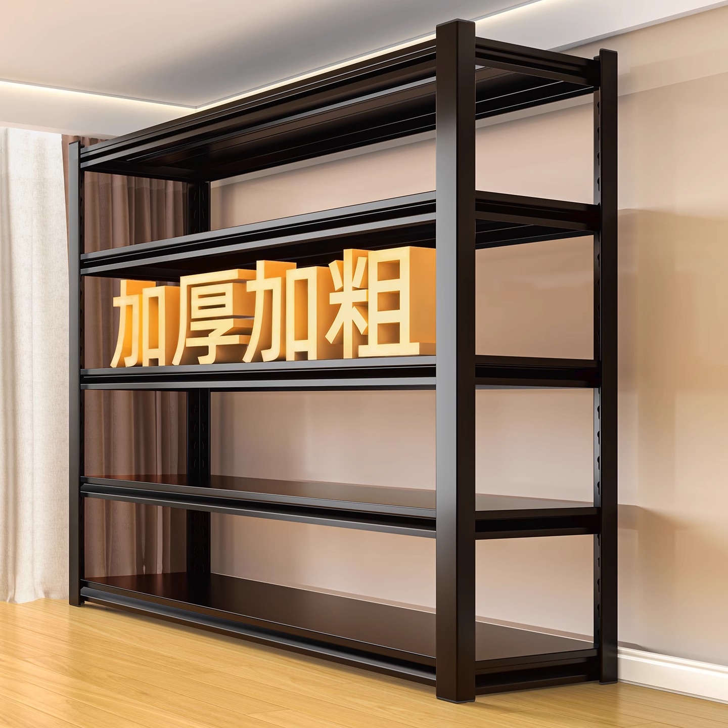 【直降到底】家用钢制防锈置物架落地多层货架阳台杂物间收纳储物架