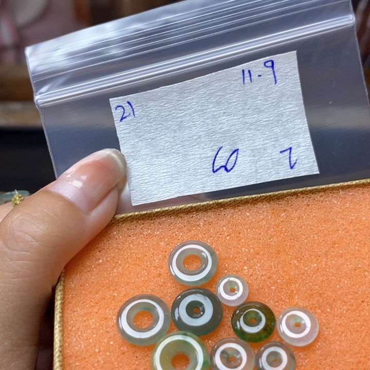 ****当定制翡翠未镶嵌不退