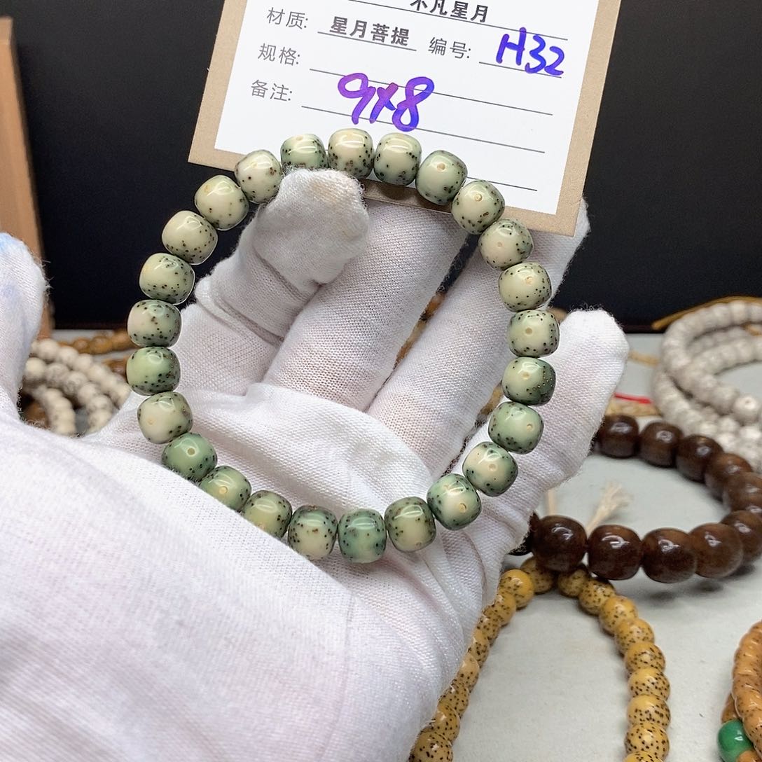 星月菩提手串11112222H32