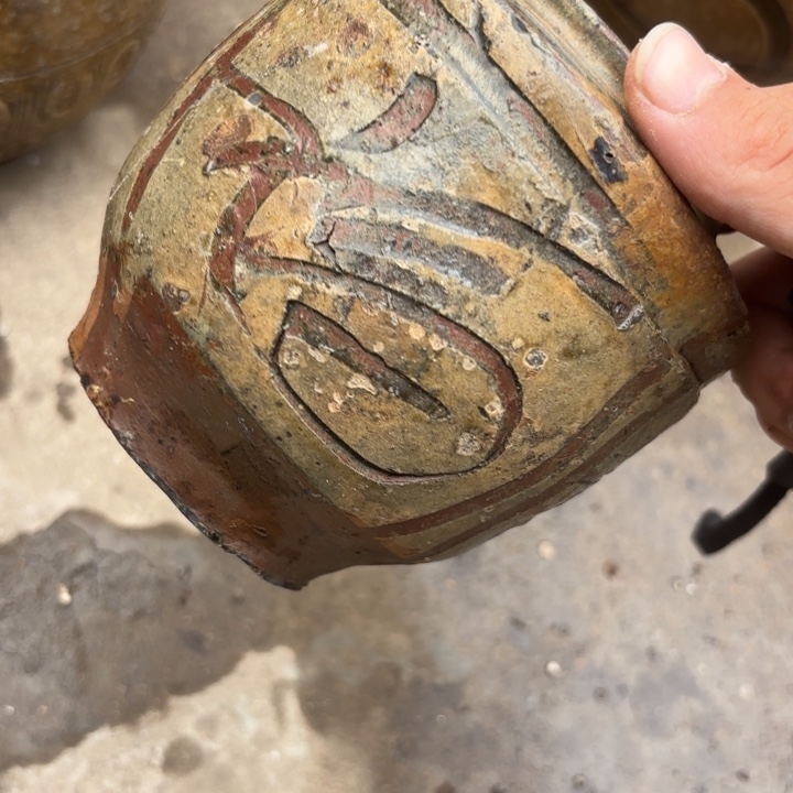 红***军马口窑罐子湖北省