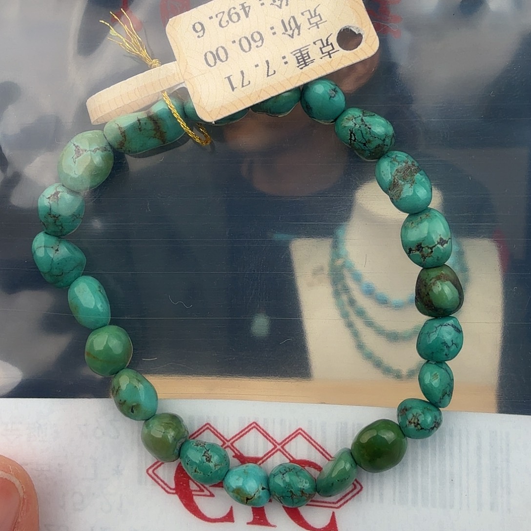 用***0绿松石未镶嵌珠宝奇石