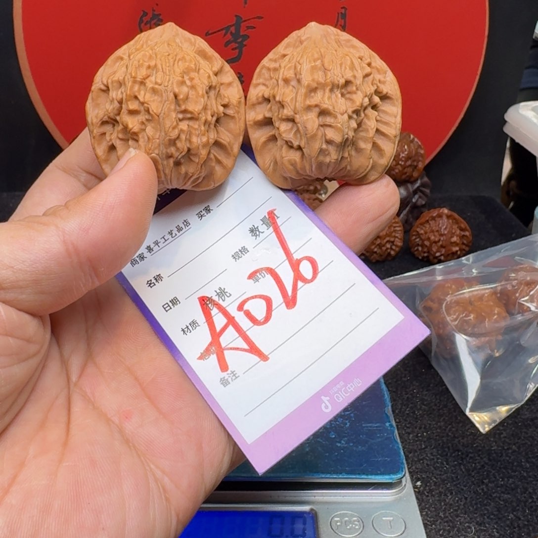 文玩核桃把件h**l44杨家坪公子帽