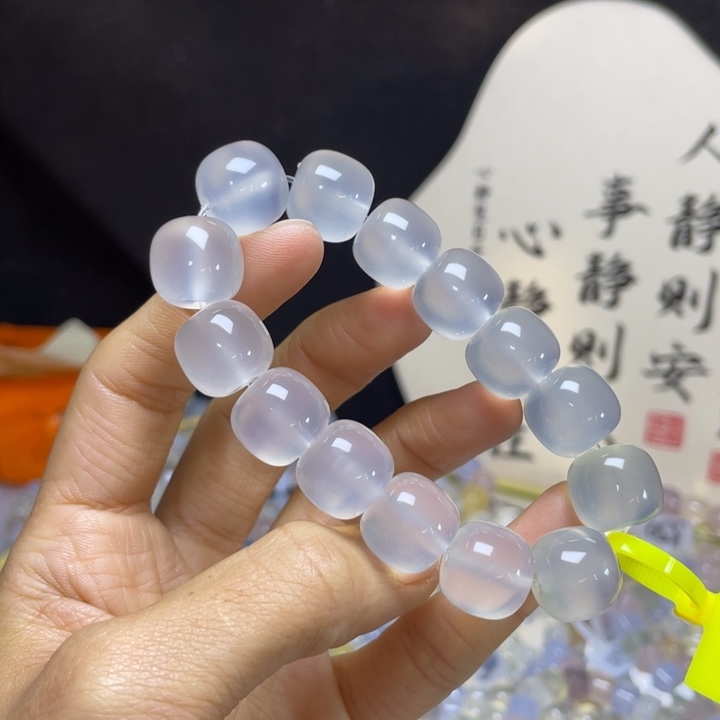 玛瑙/玉髓合金手链