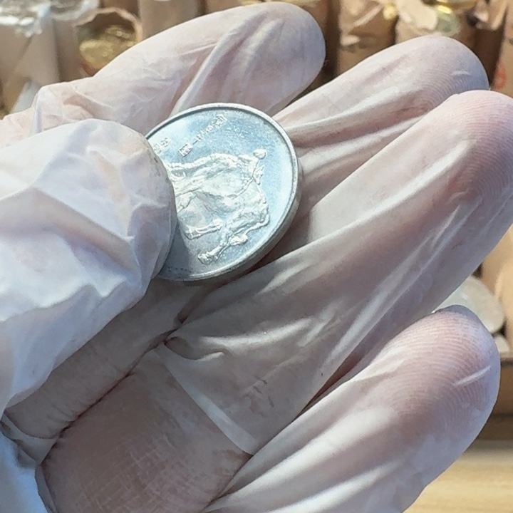 其他普通金属吕牛章，流通品