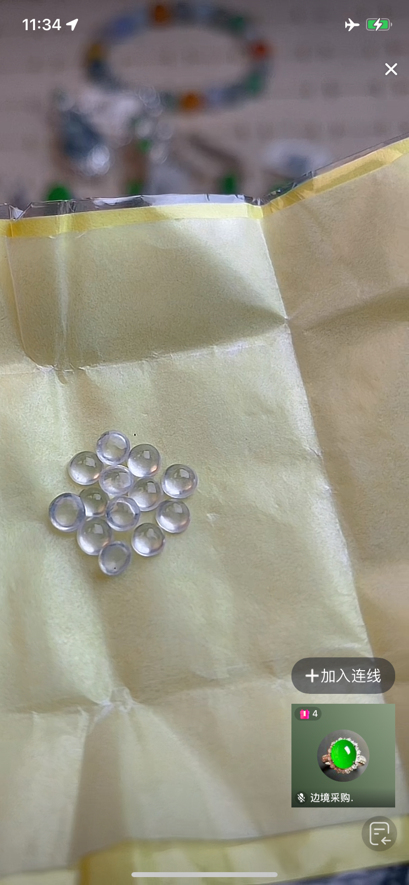 天然A货翡翠蛋面166