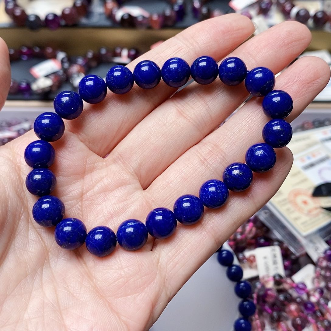 未镶嵌手链烟晶盈*青金石9+