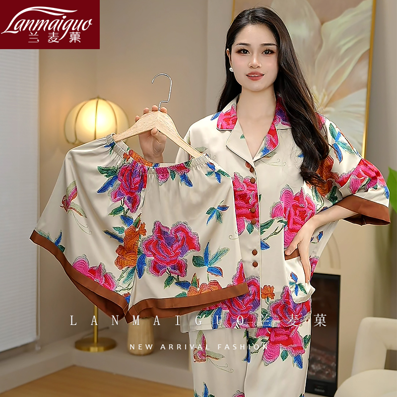 兰麦菓睡衣女三件套2025夏季新款国风牡丹气质蝙蝠袖家居服可外穿