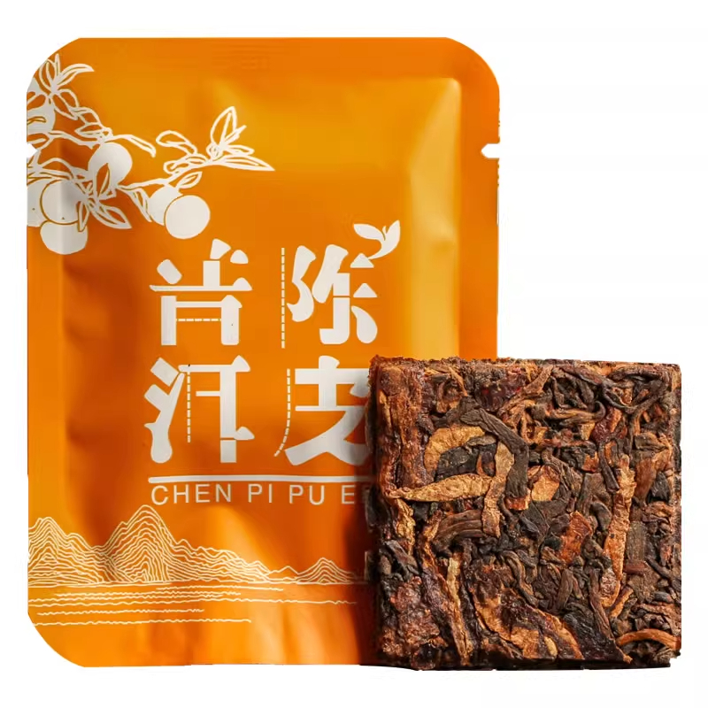 【十年陈皮普洱茶】新会陈皮搭配云南普洱茶熟茶小方片茶叶250g500g