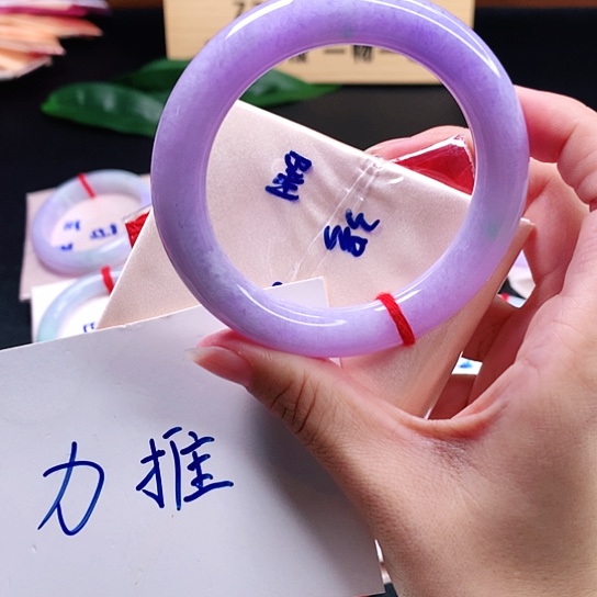 翡翠手镯未镶嵌57圈圆条
