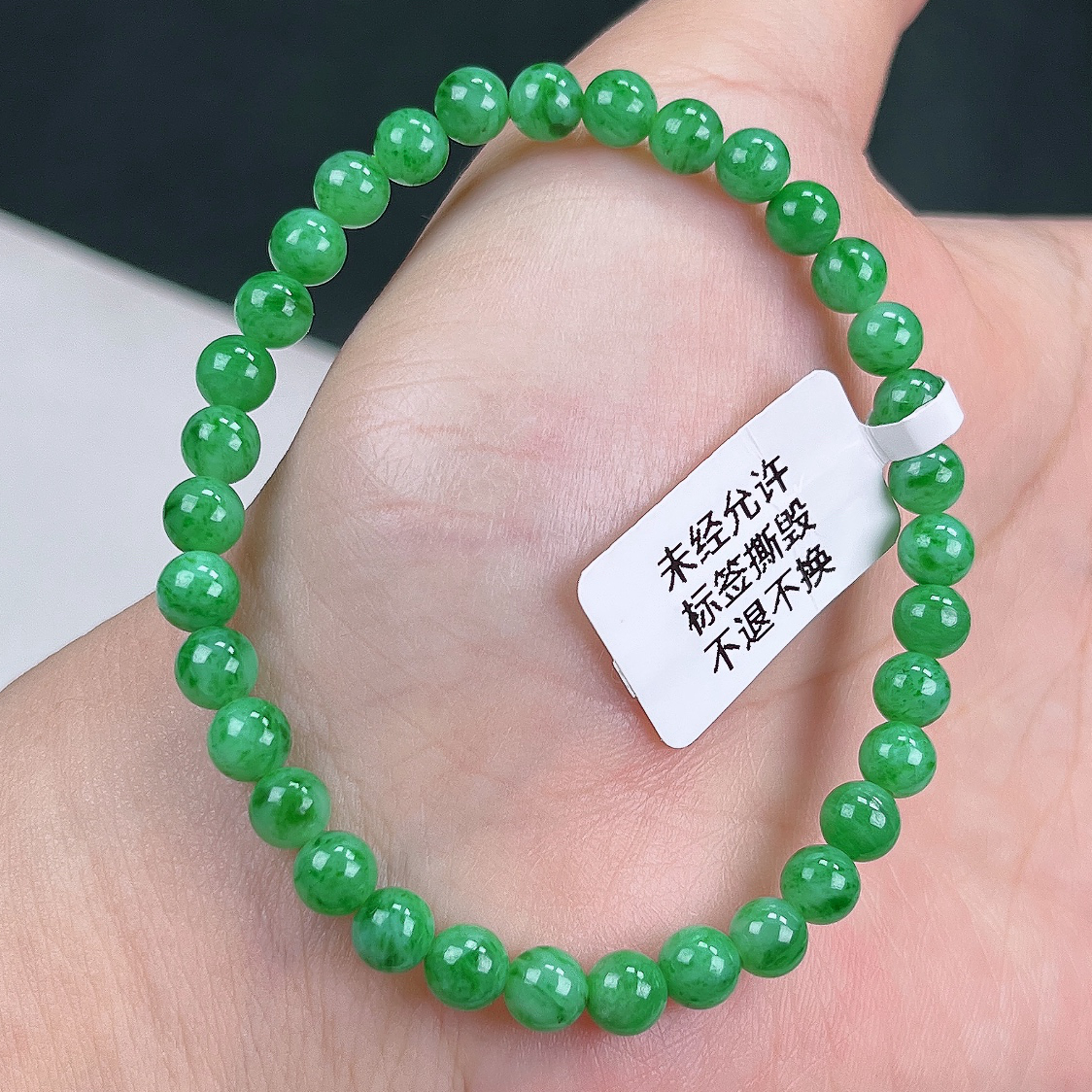 缅甸天然翡翠A货满绿圆珠时尚绿色单圈手串阳绿飘花卡5轻奢