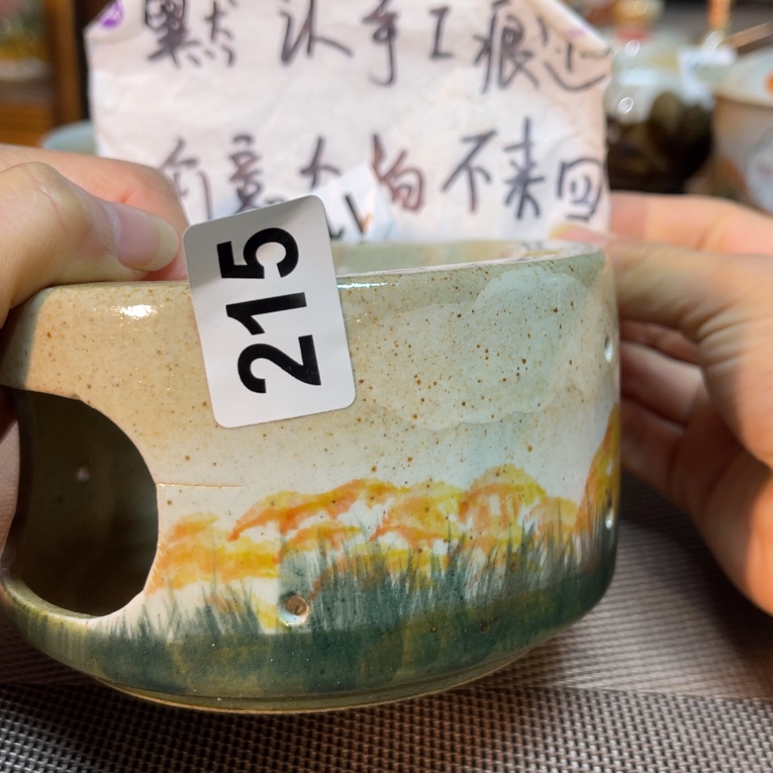 陶壶朋友们快来抢浮力