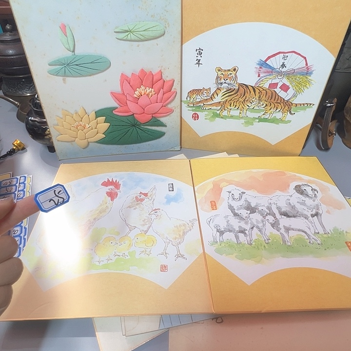 蜜胺瓷聚雅阁瓷器