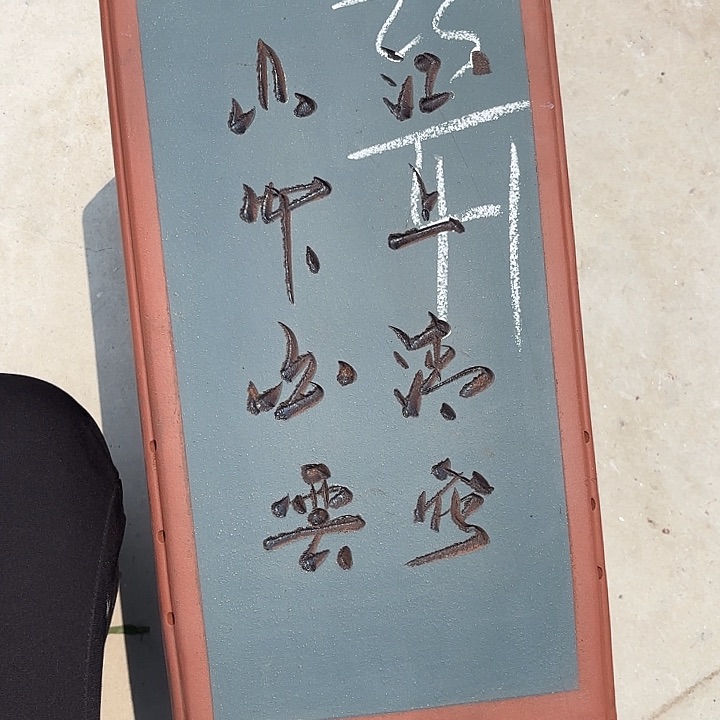 紫泥花盆紫砂花盆