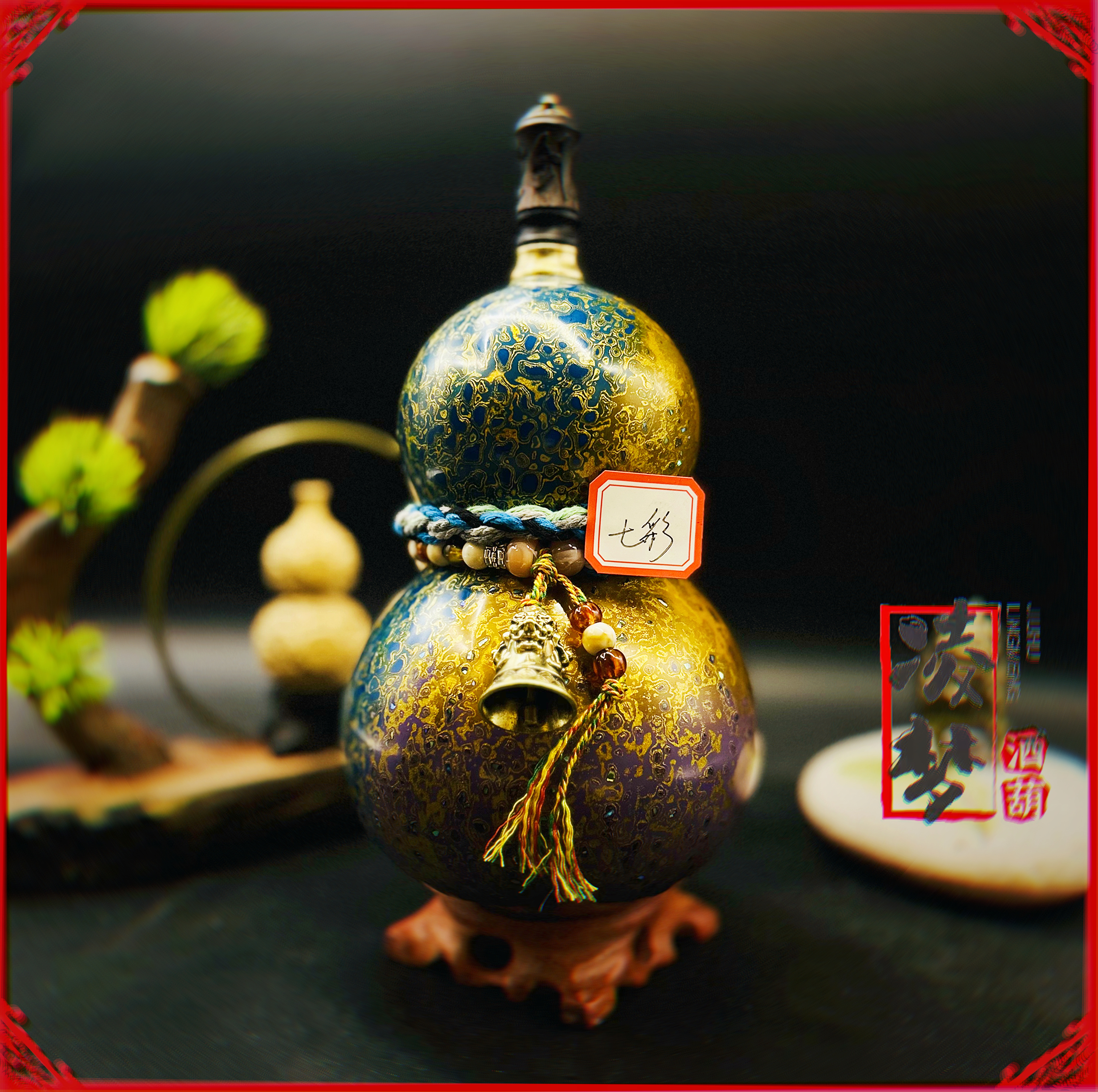 【漆艺—七彩】优质大漆酒葫芦仿古珍藏文玩福禄摆件纯天然手工