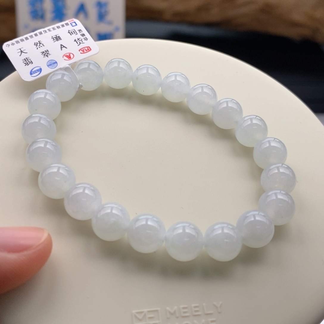 未镶嵌翡翠手链9卡