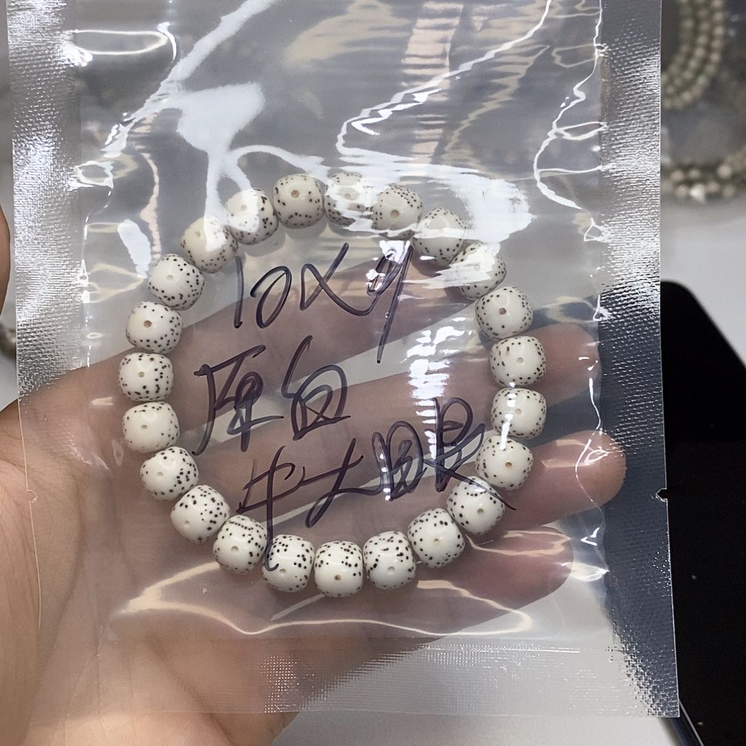 星月菩提手串星月菩提海南毛感料