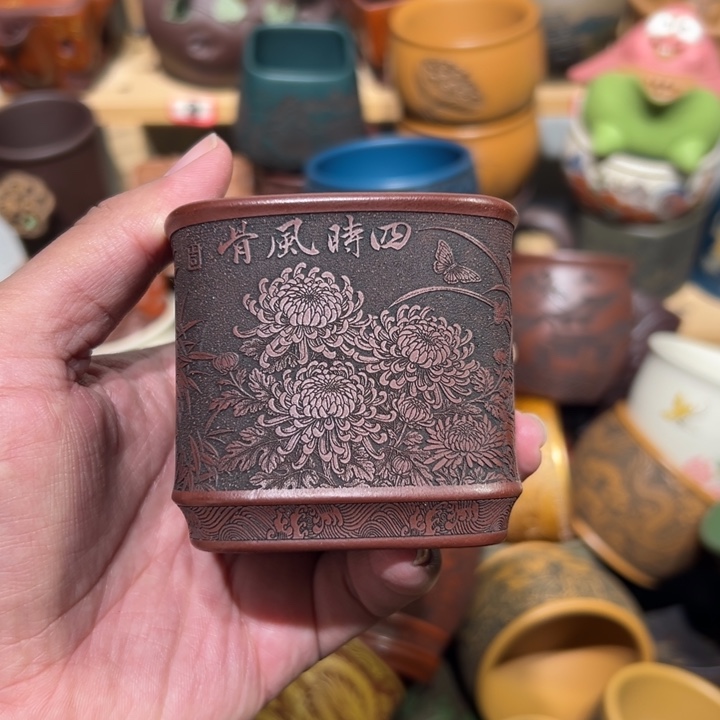 紫砂茶杯宜兴紫砂主人杯