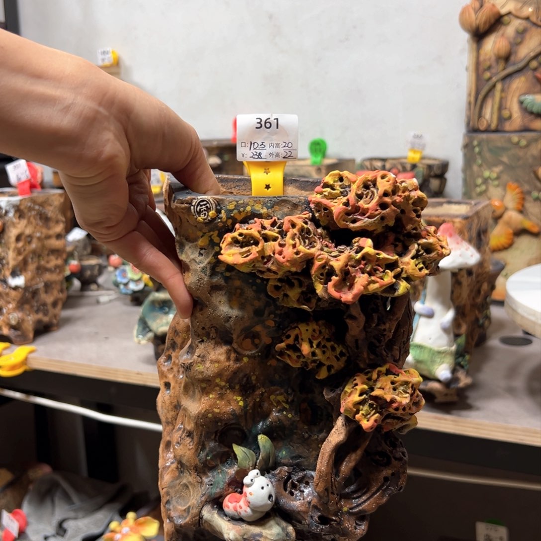 红陶蓝*361微瑕，雨田花器