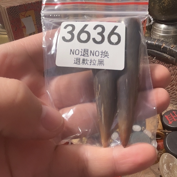 k***董花岗石铁合金3636