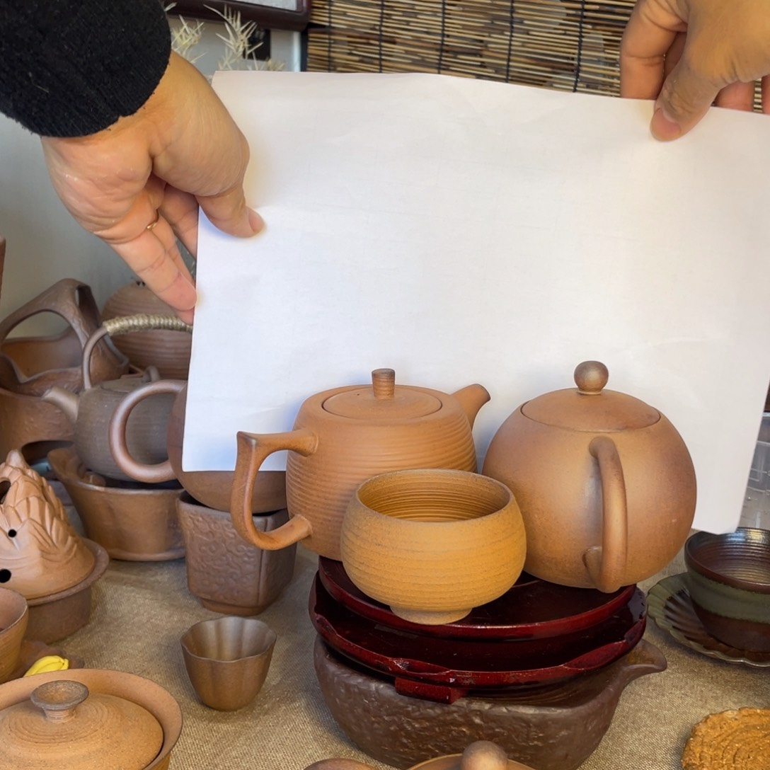 老岩泥周盘壶1西施壶1，300毫升，主人杯1