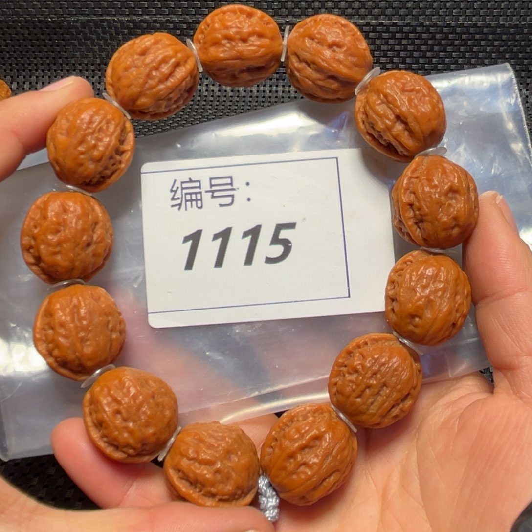 文玩核桃吊坠赵*岩红皮金蟾20➕