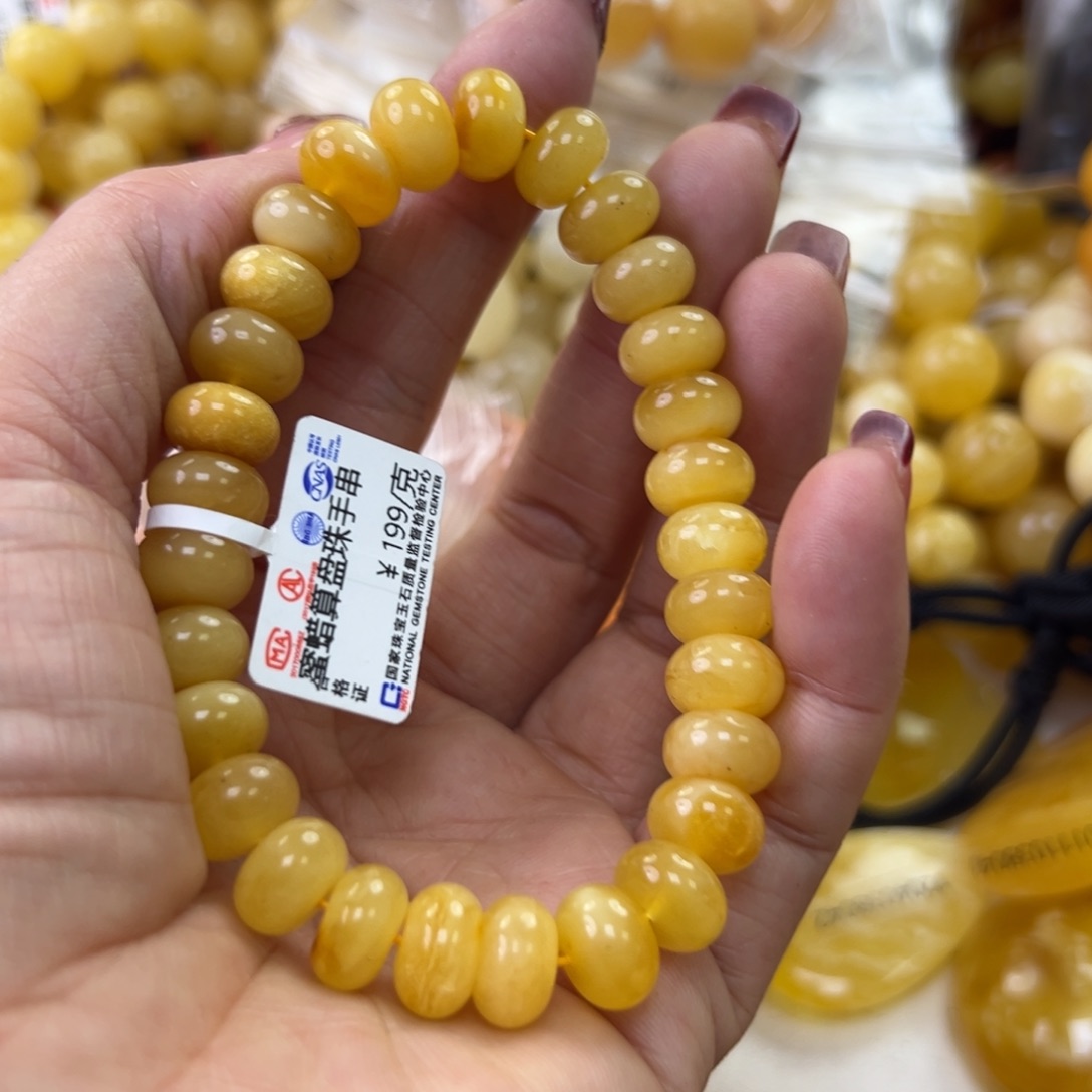 琥珀珠宝奇石未镶嵌