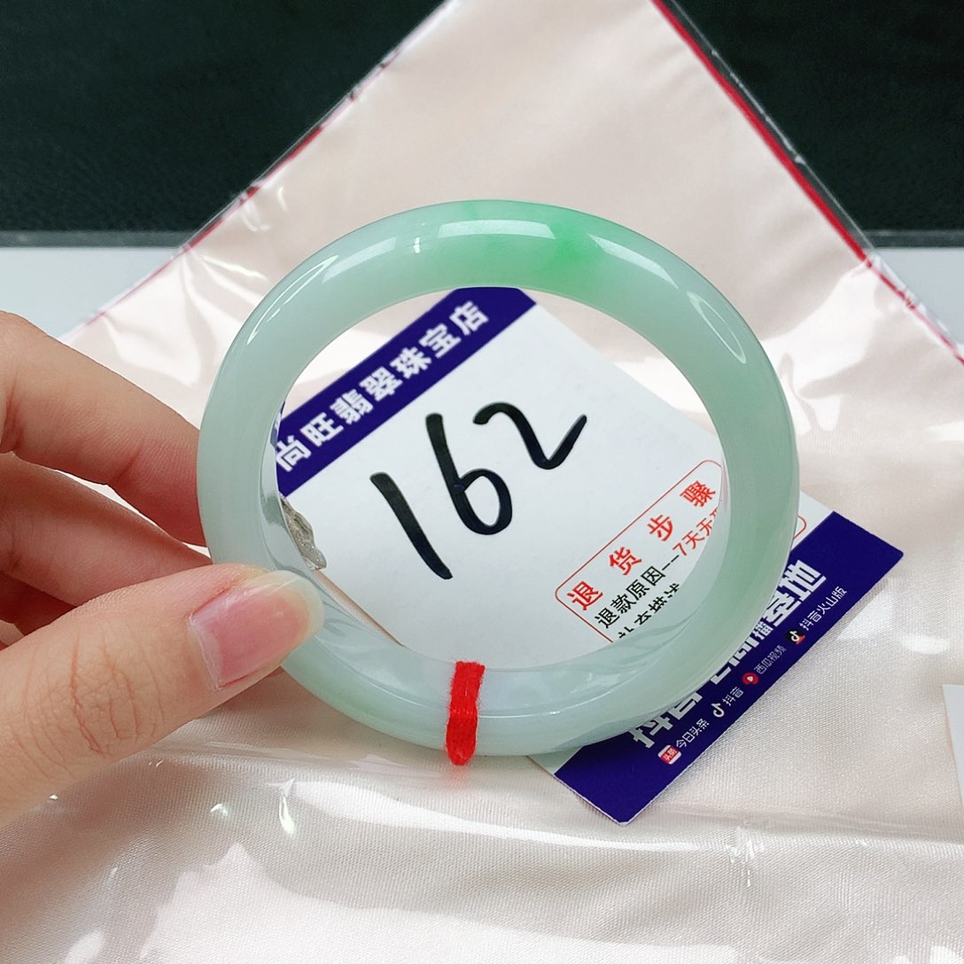 未镶嵌手镯翡翠翡翠12