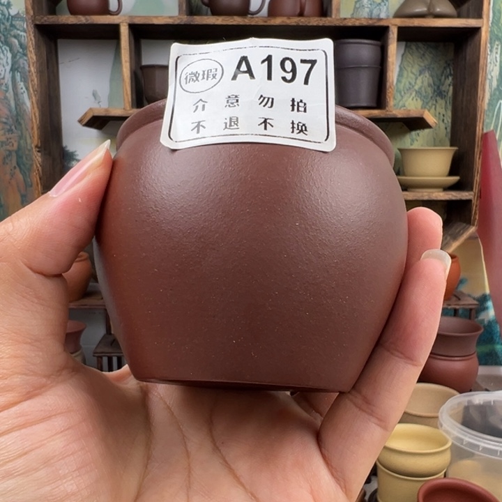 A***耶茶杯紫砂拙器甄选，纯原本矿。