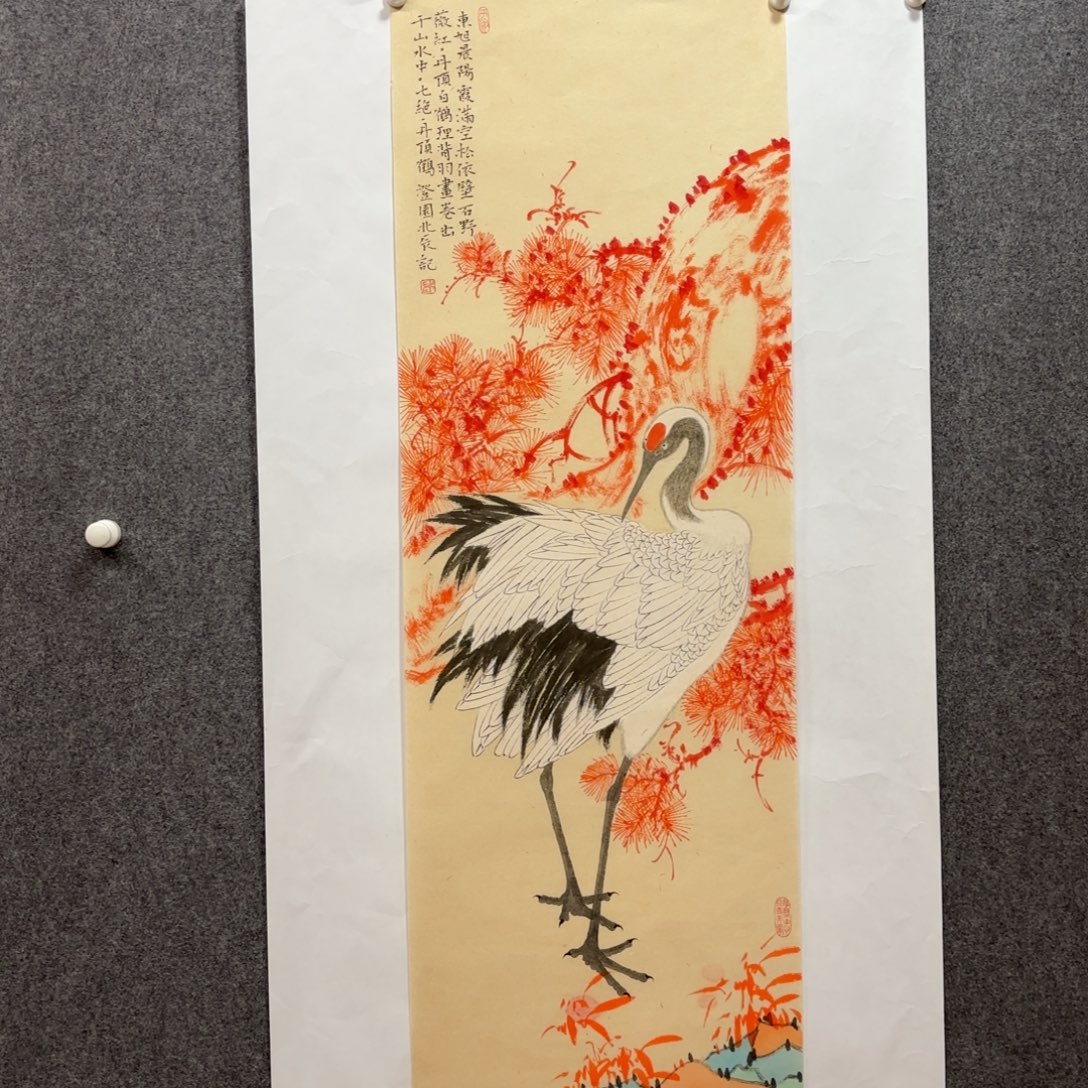****几国画干干净净咯咯哦哦